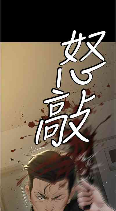 第569頁圖