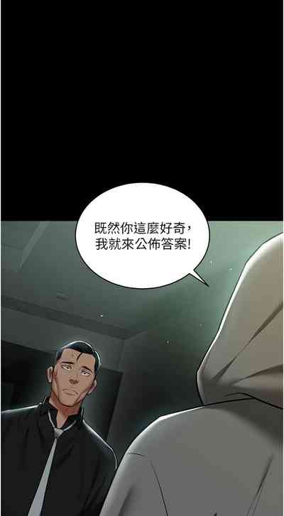 第573頁圖