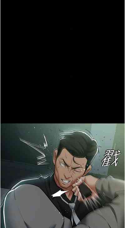 第577頁圖