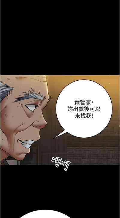 第585頁圖