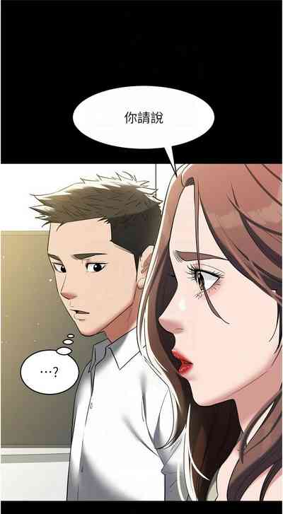 第597頁圖