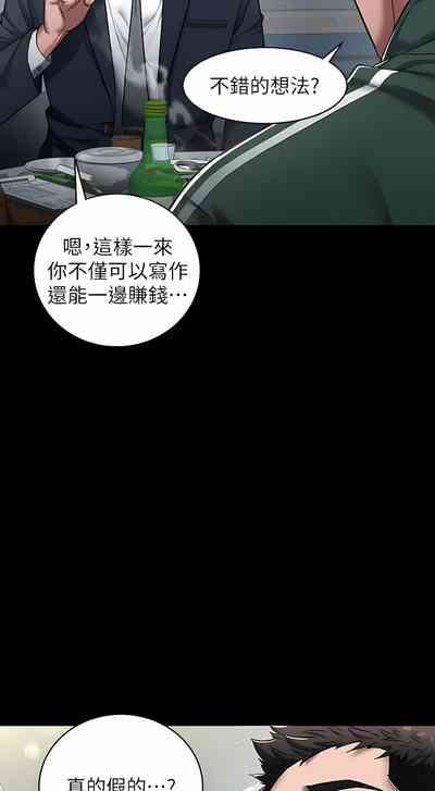 第5頁圖
