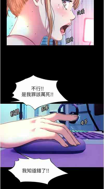 第105頁圖