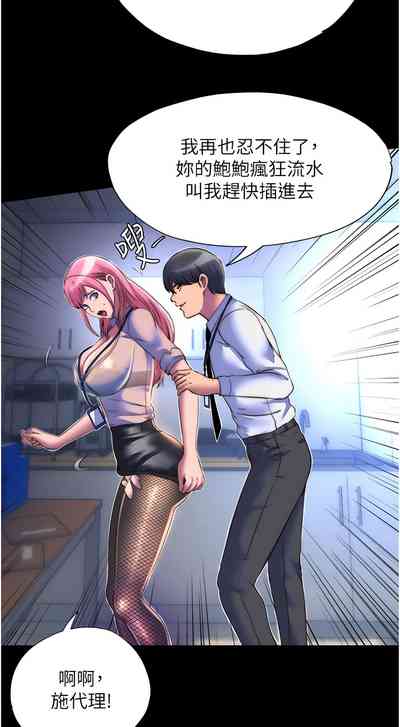 第145頁圖