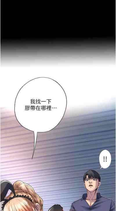 第17頁圖