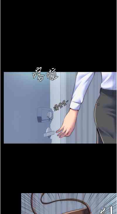 第221頁圖