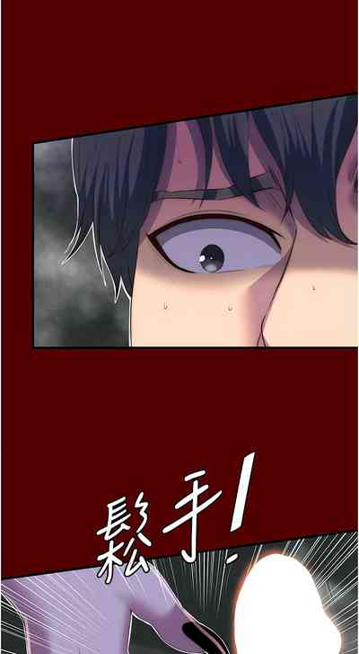 第245頁圖