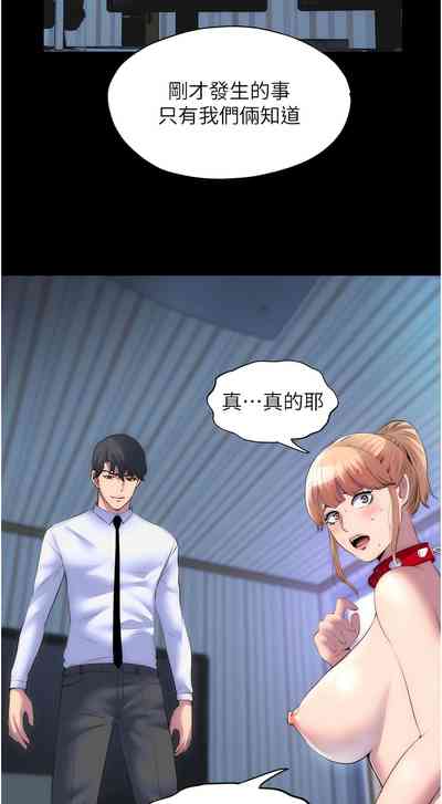 第265頁圖