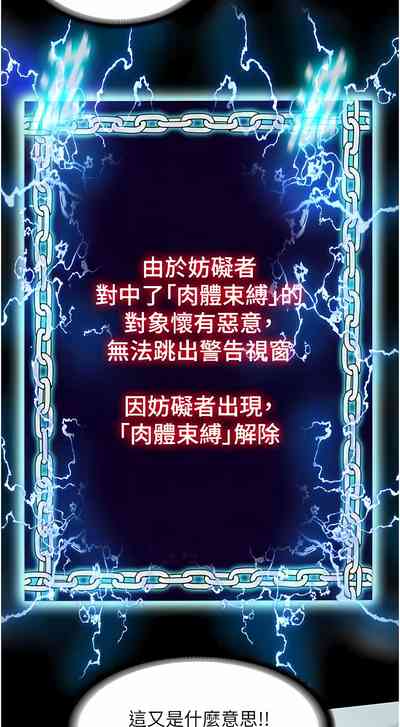 第317頁圖