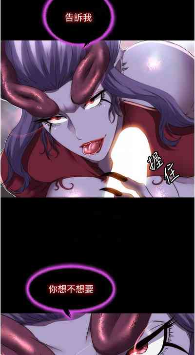 第321頁圖