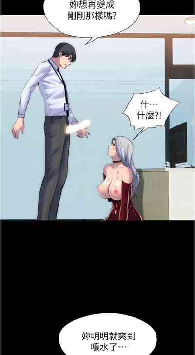 第337頁圖