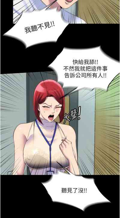 第341頁圖