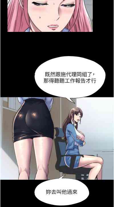 第345頁圖