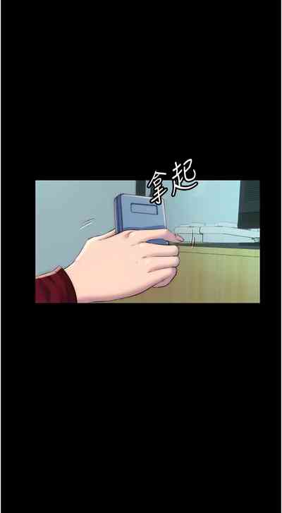 第349頁圖