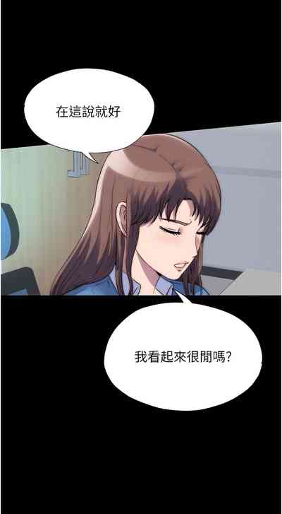第373頁圖