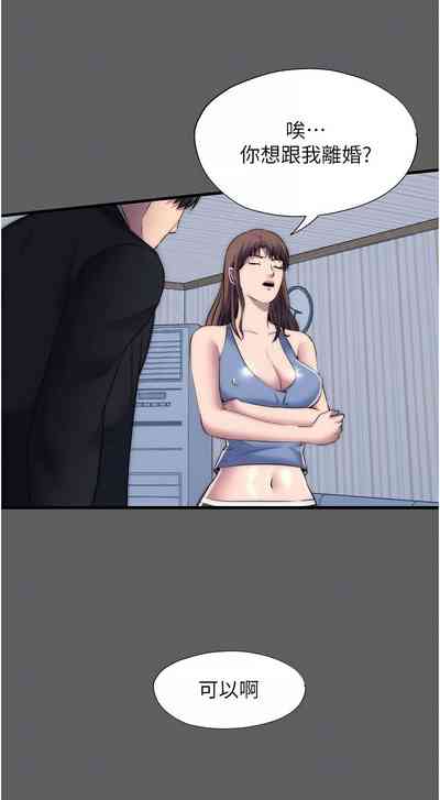 第381頁圖