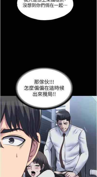 第385頁圖