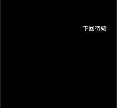 第397頁圖