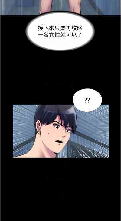 第405頁圖