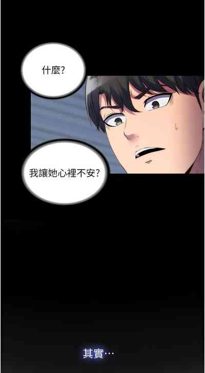 第417頁圖