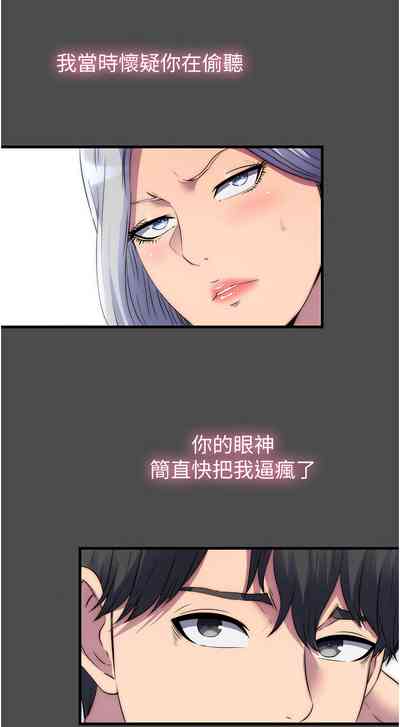 第421頁圖