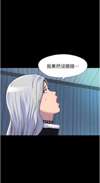 第425頁圖