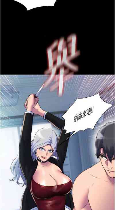 第433頁圖