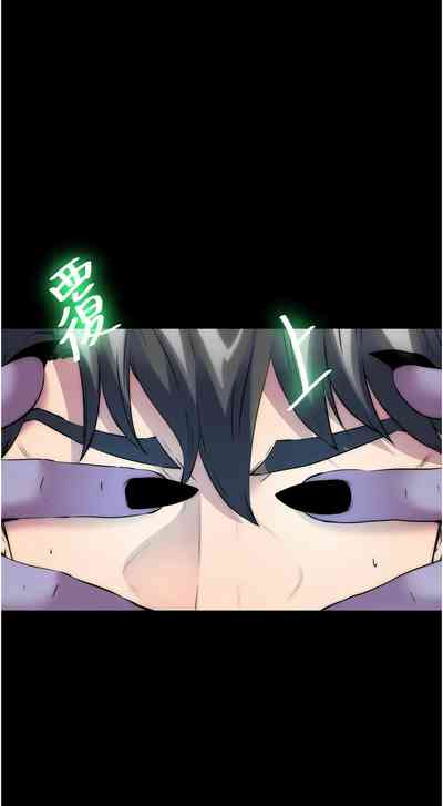 第465頁圖
