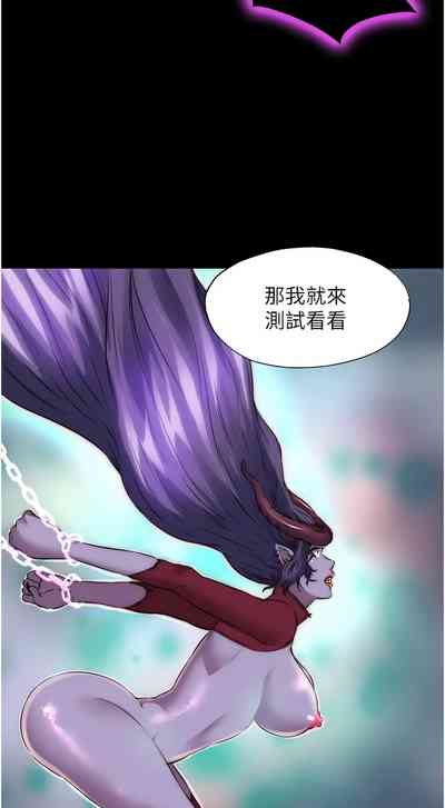 第473頁圖