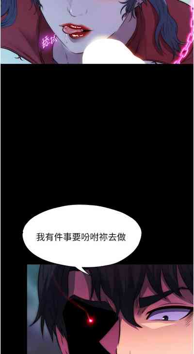 第493頁圖
