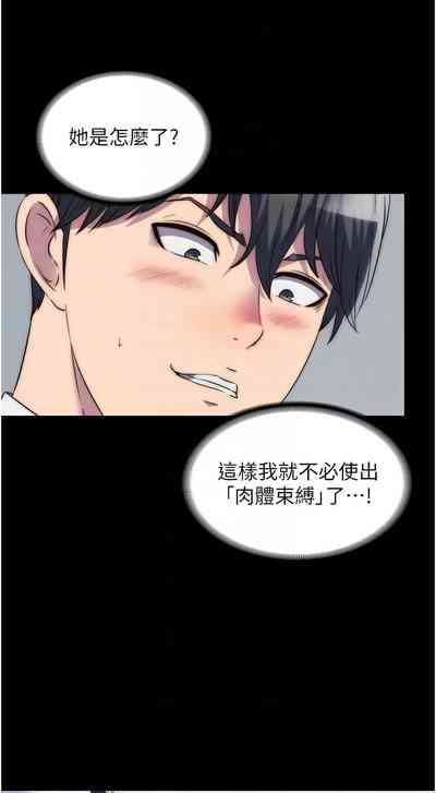 第517頁圖