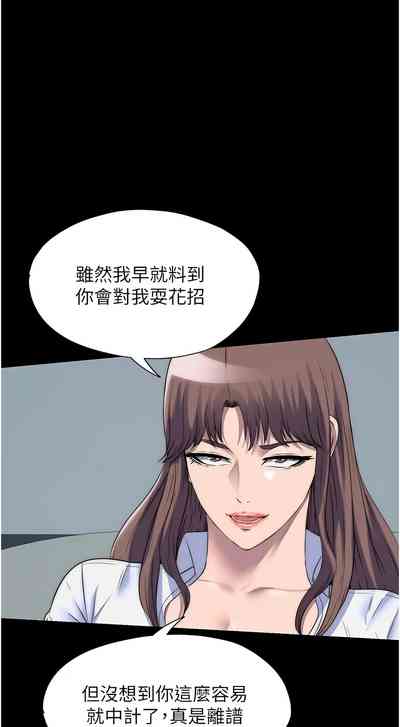 第521頁圖