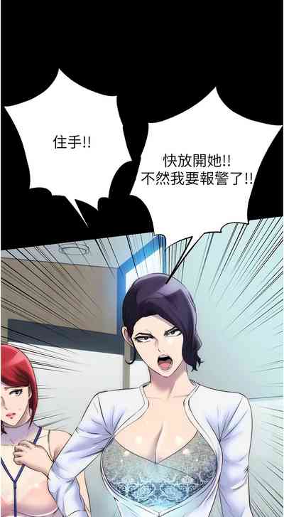 第525頁圖