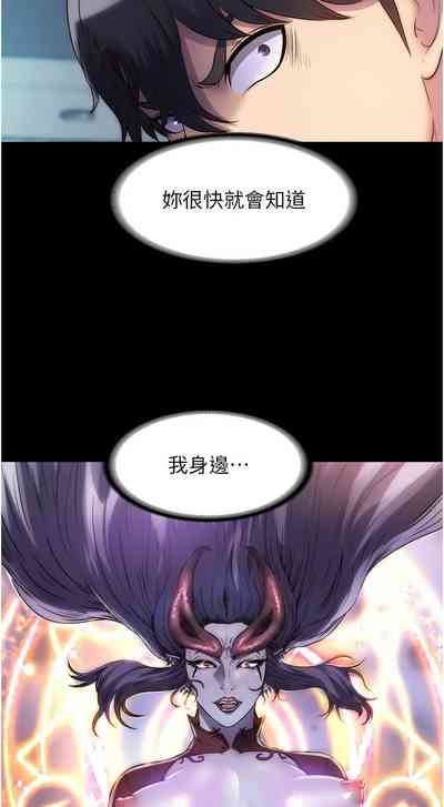 第537頁圖
