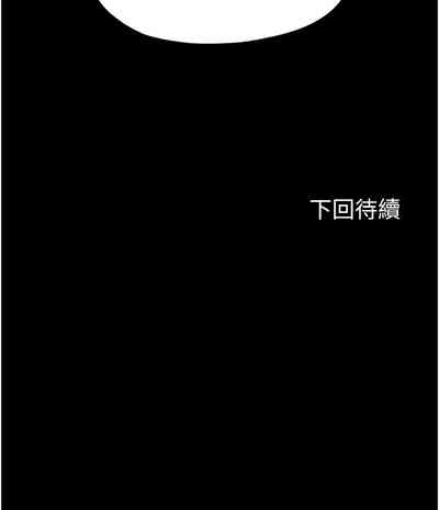 第545頁圖