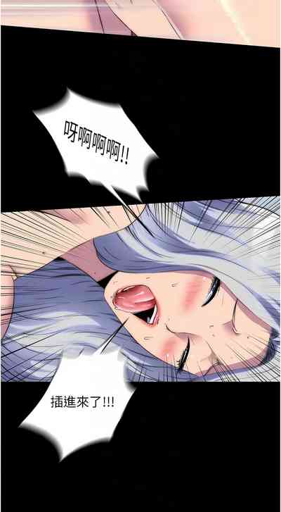 第553頁圖