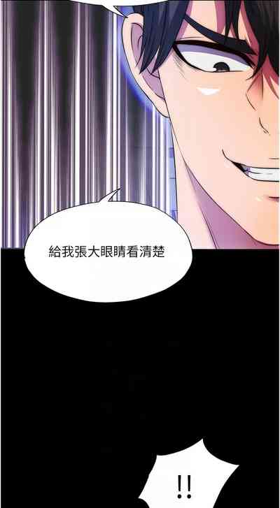 第557頁圖