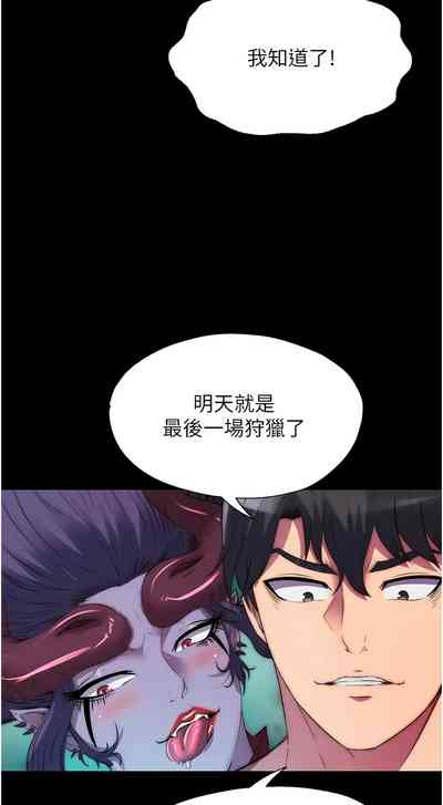 第569頁圖