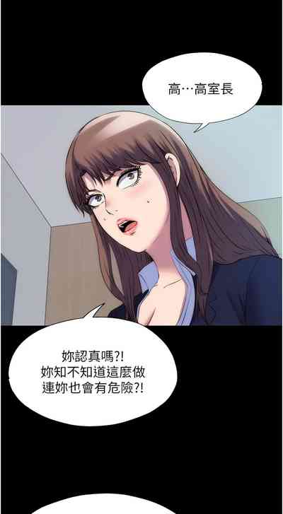 第577頁圖