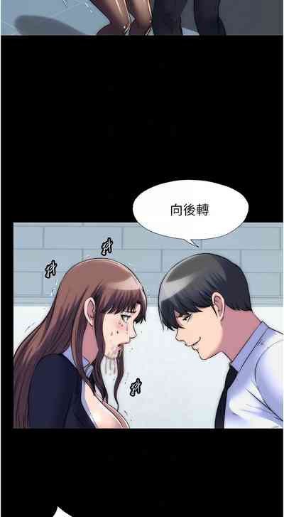 第593頁圖