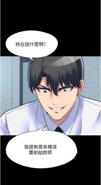 第605頁圖