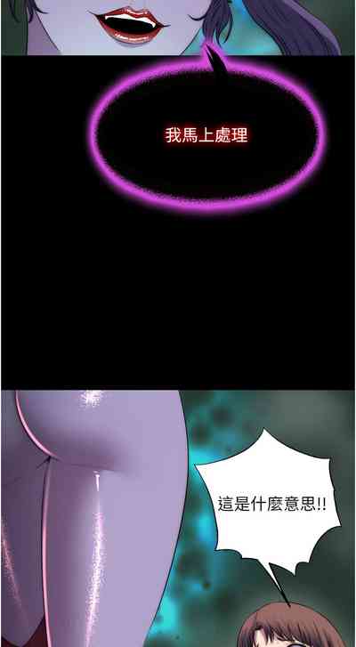 第609頁圖