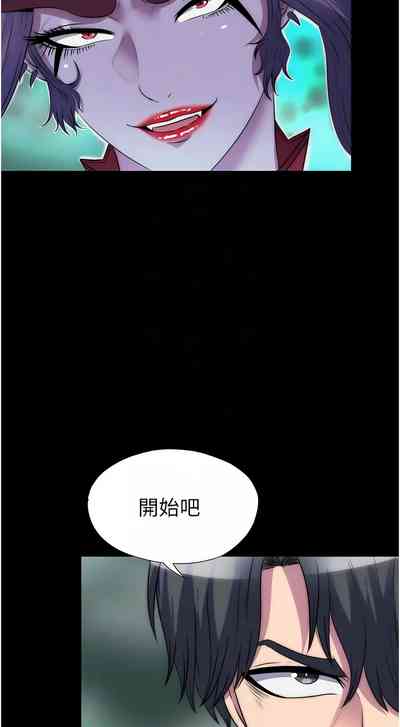 第621頁圖
