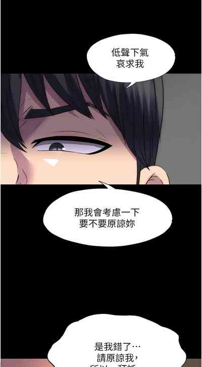 第645頁圖