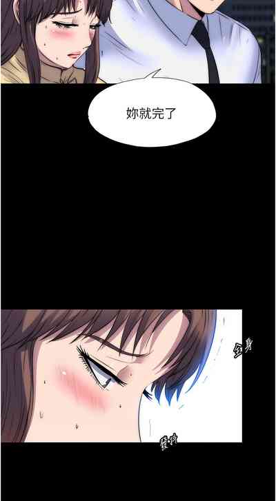 第653頁圖