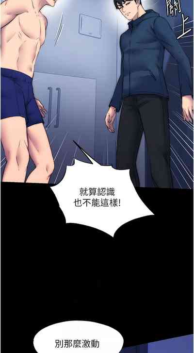第677頁圖
