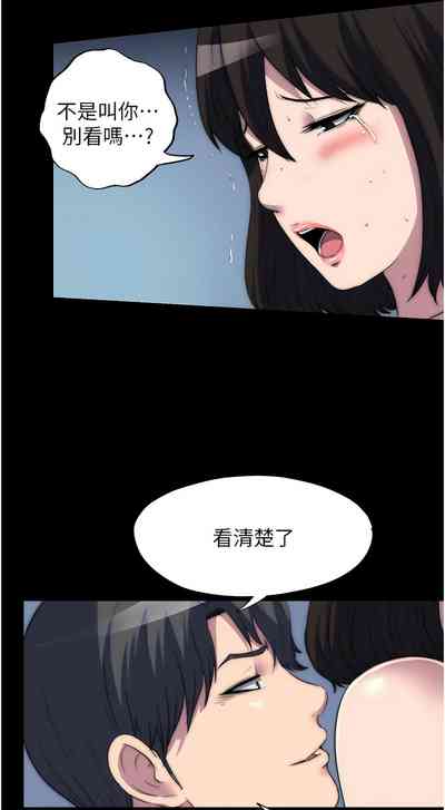第701頁圖