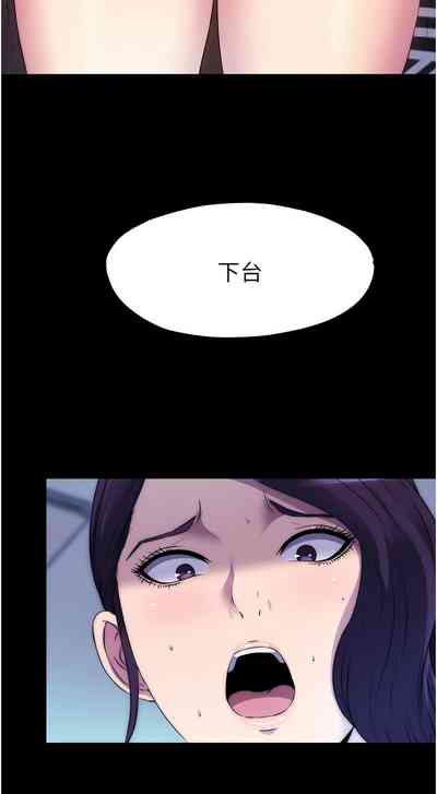 第709頁圖