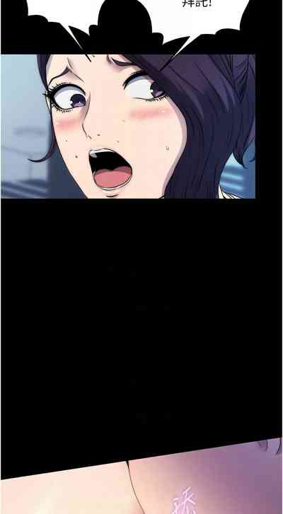 第713頁圖