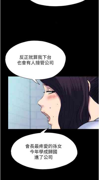 第717頁圖